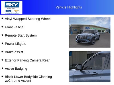 2026 Ford Explorer Active