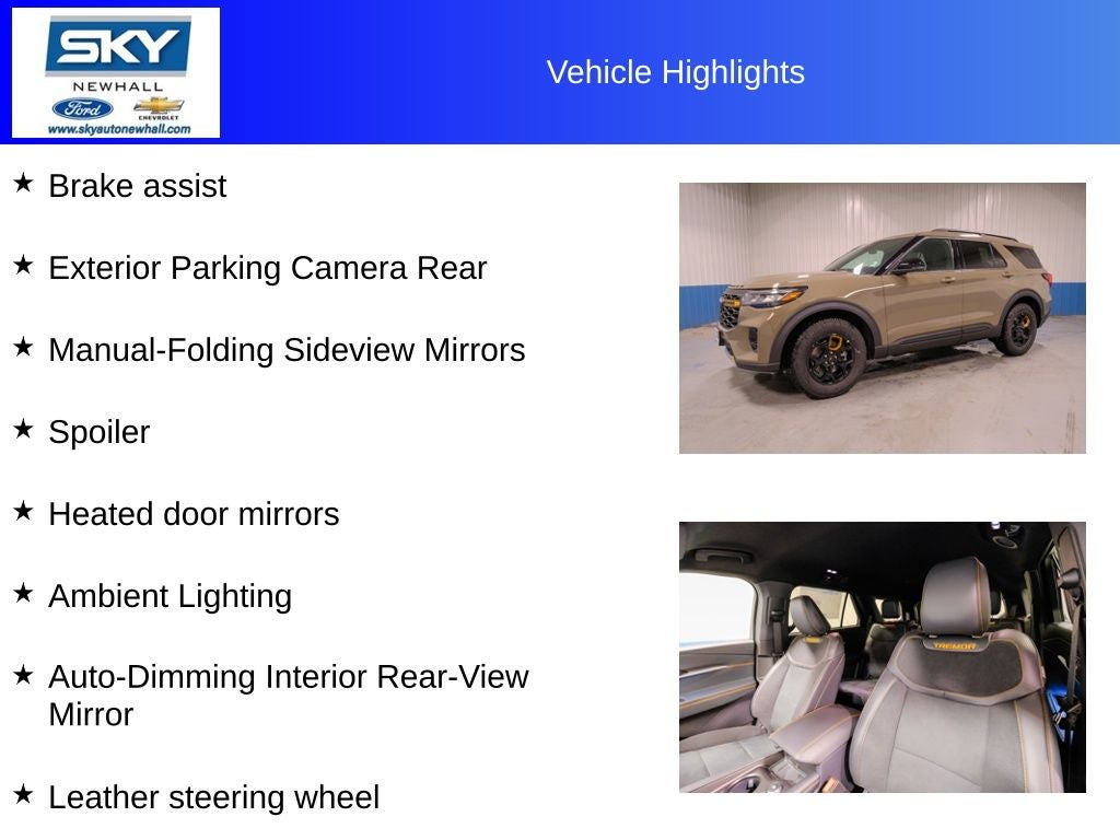 2026 Ford Explorer Tremor