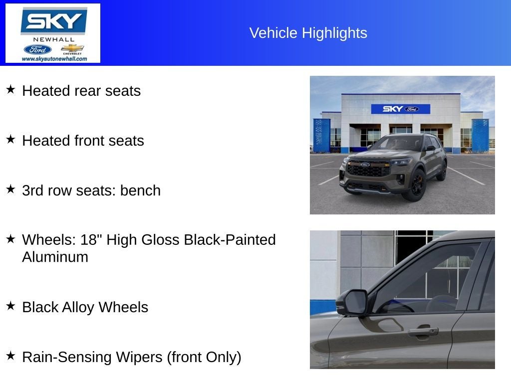 2026 Ford Explorer Tremor