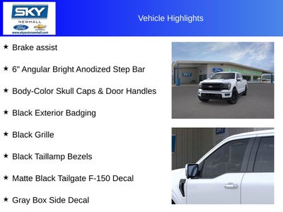 2025 Ford F-150 Lariat